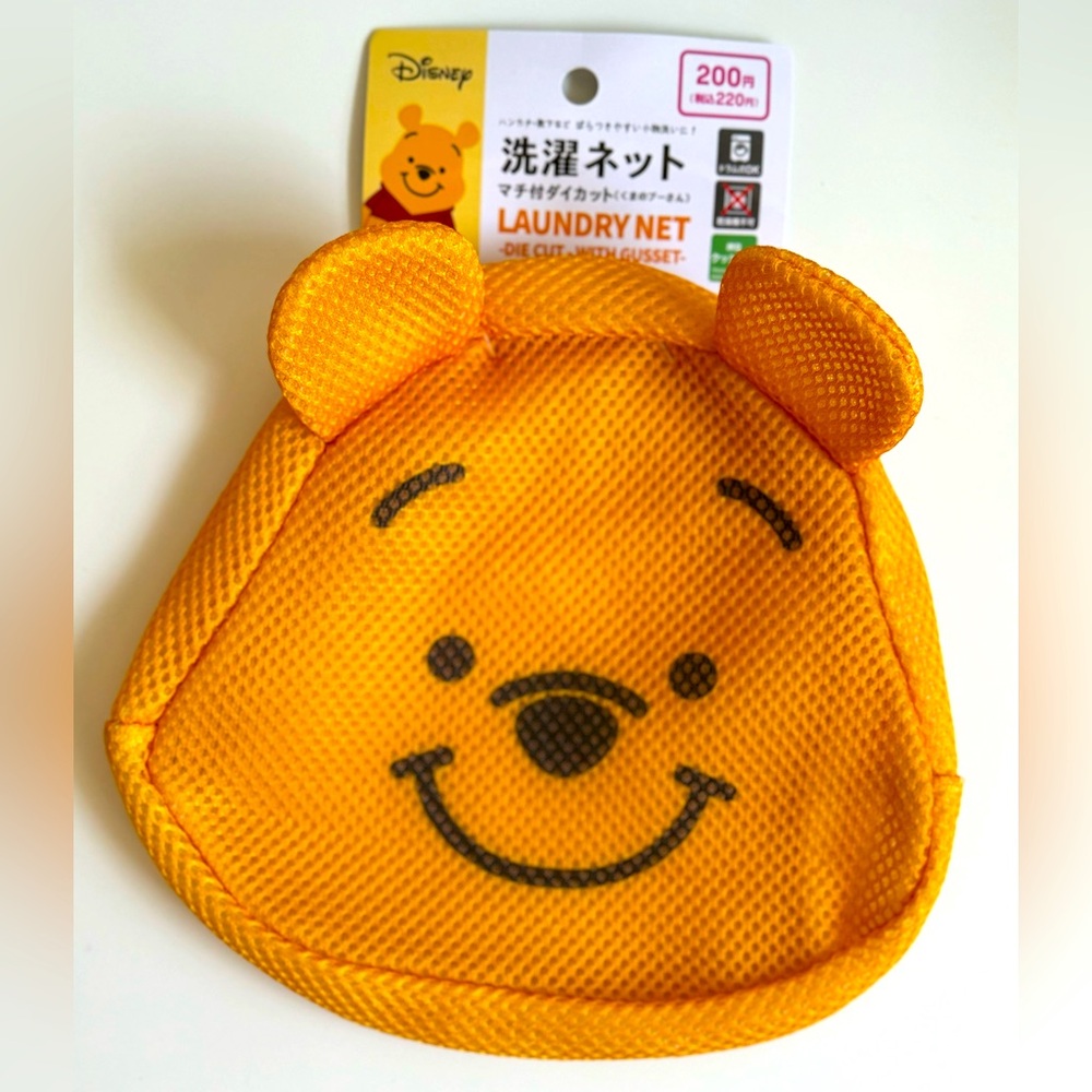 Disney Daiso Winnie the Pooh Mesh Laundry Bag